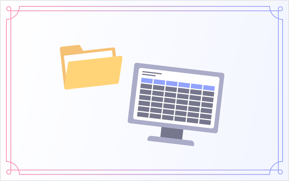 庶務/データ入力