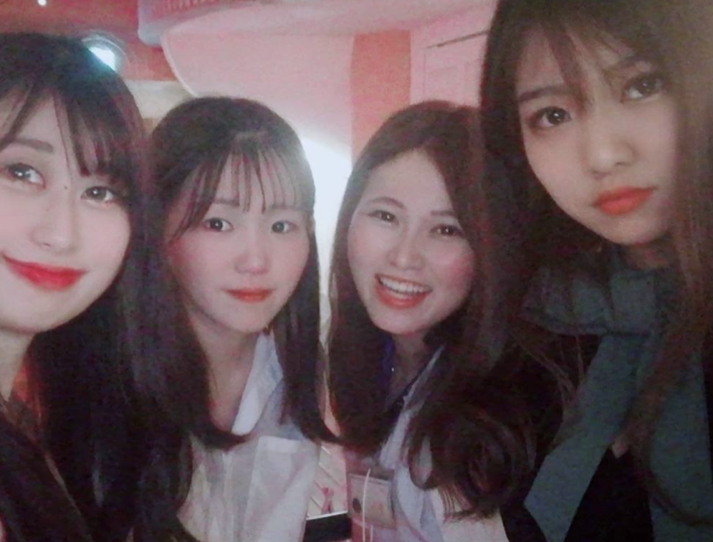 Girl´sBar Lounge Smile Terrace