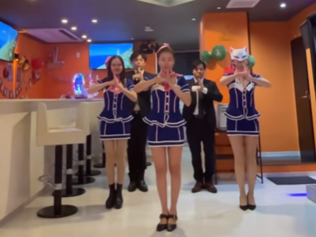 Pinky - ピンキー
