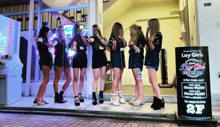 Lay Girls - レイガールズ