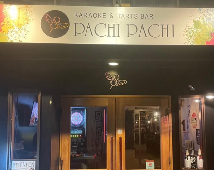 PACHI PACHI - パチパチ