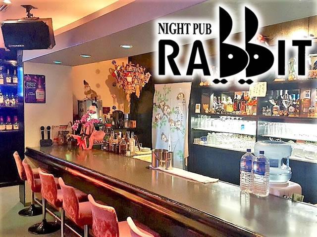 RABBIT - ラビット