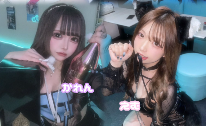 千葉で人気のガールズバー10選｜特別な体験をするならここ！