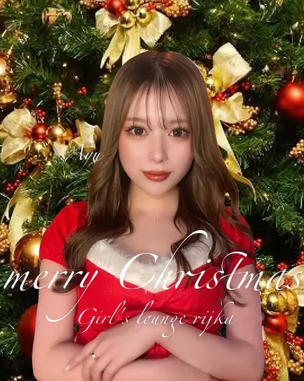 Girl&rsquo;s Lounge 六華