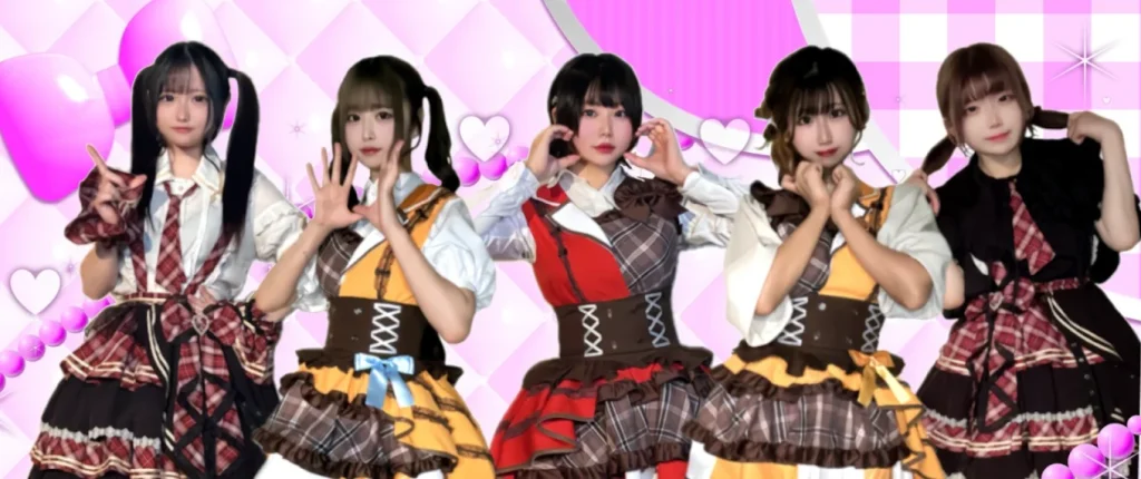 TKプロダクション