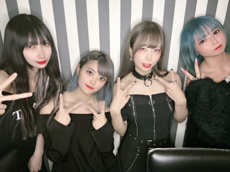 girls bar SALT