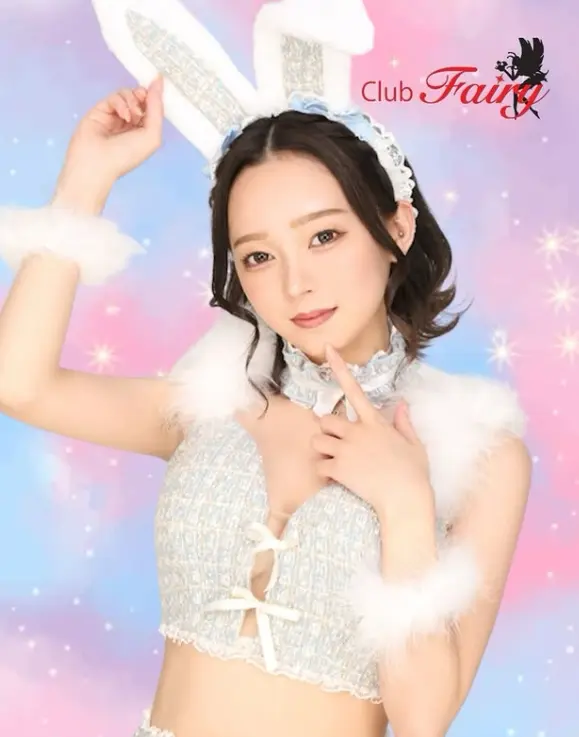 club fairy －フェアリー