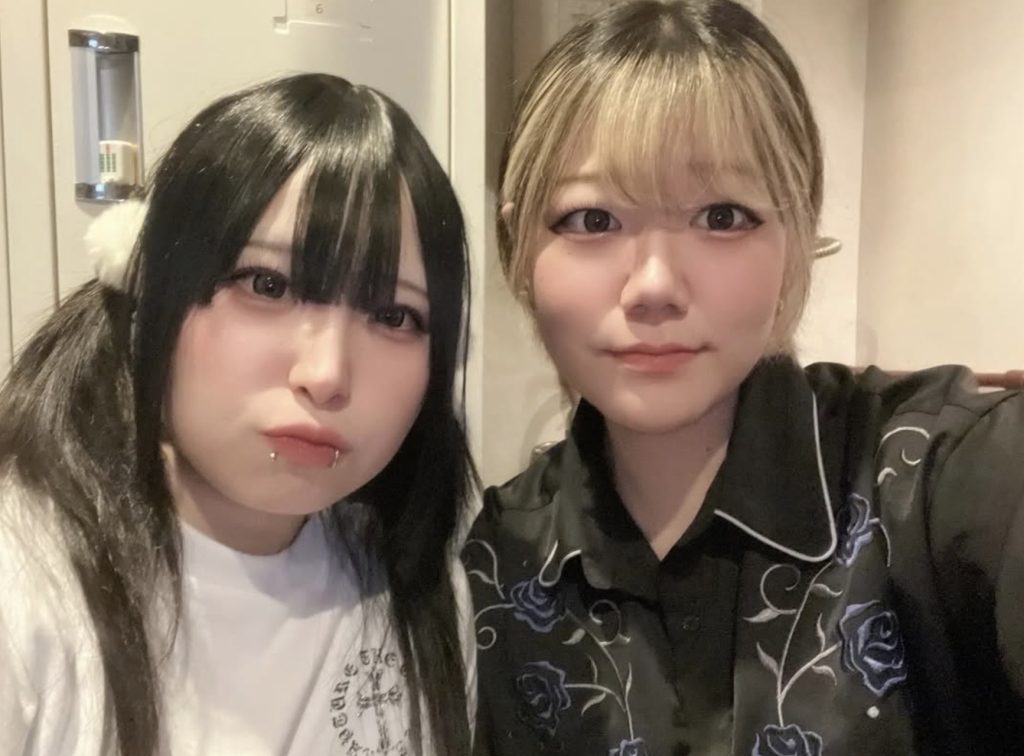 Girl's Bar TAMA