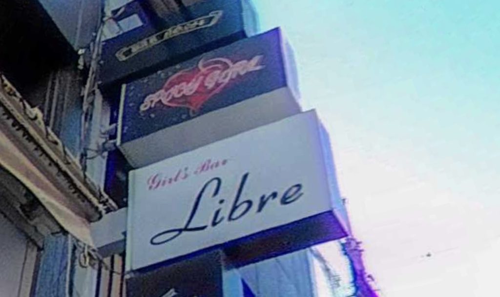 Libre