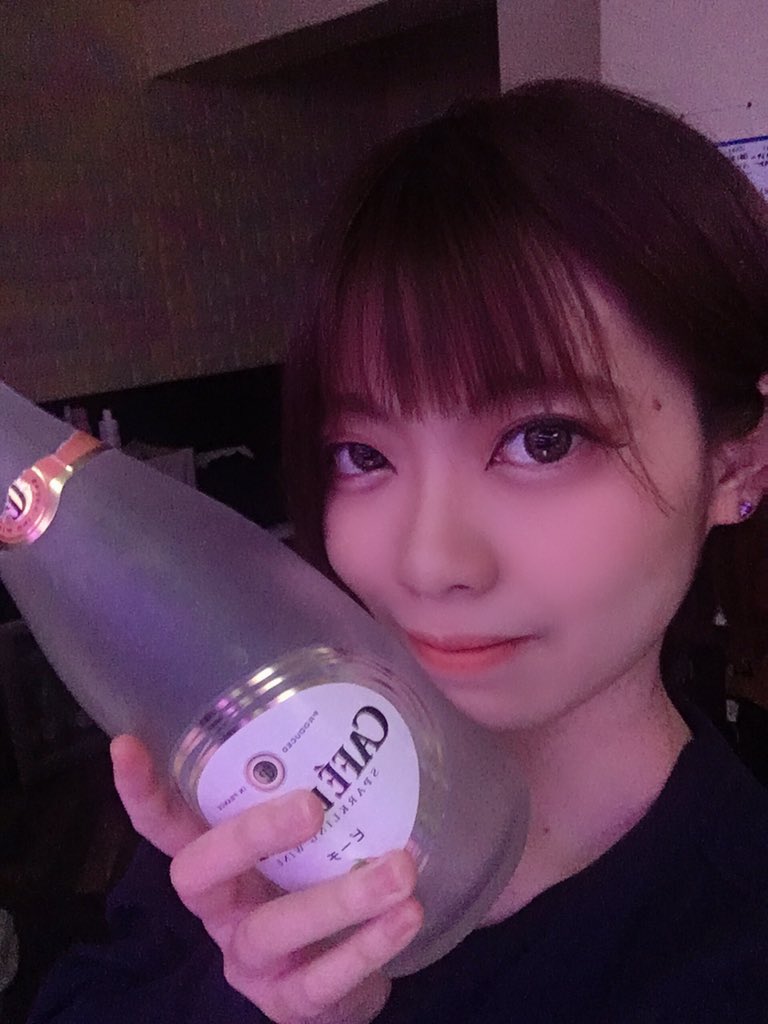 N-STYLE (エヌ スタイル)