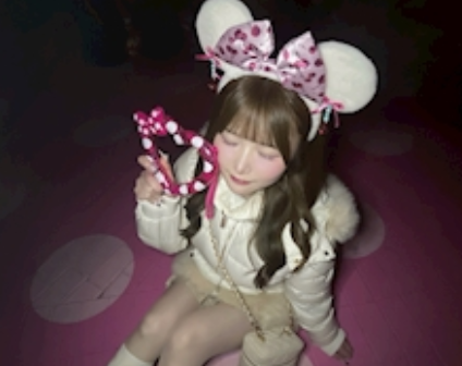 Girl's Bar N 