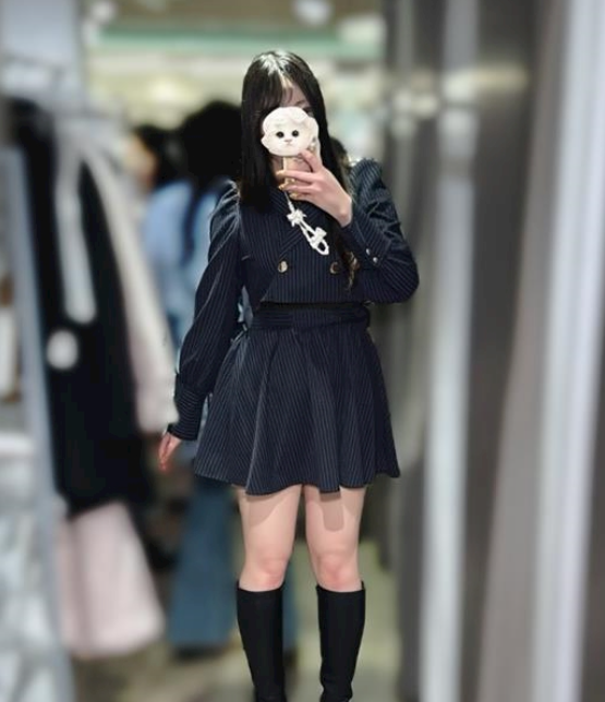 りん