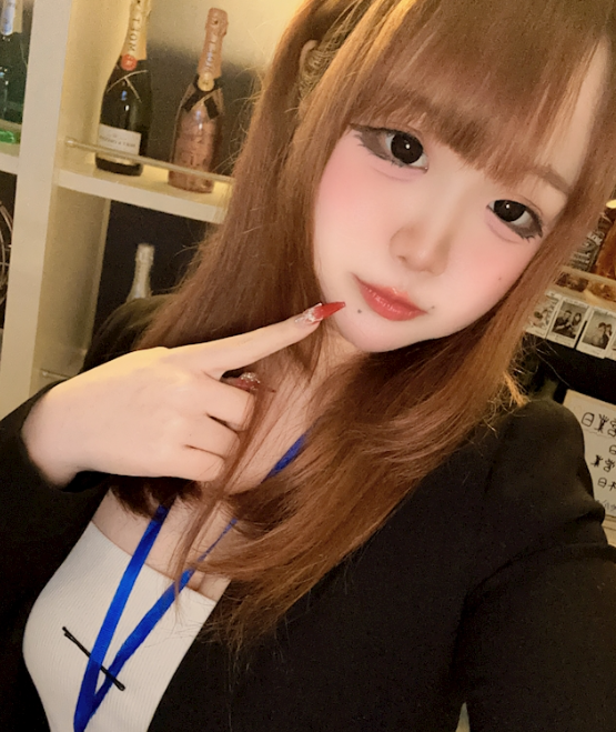 まるのうち